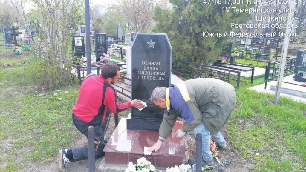 Урбанист Зайцев предложил проложить дорогу в Ростове через Северное кладбище