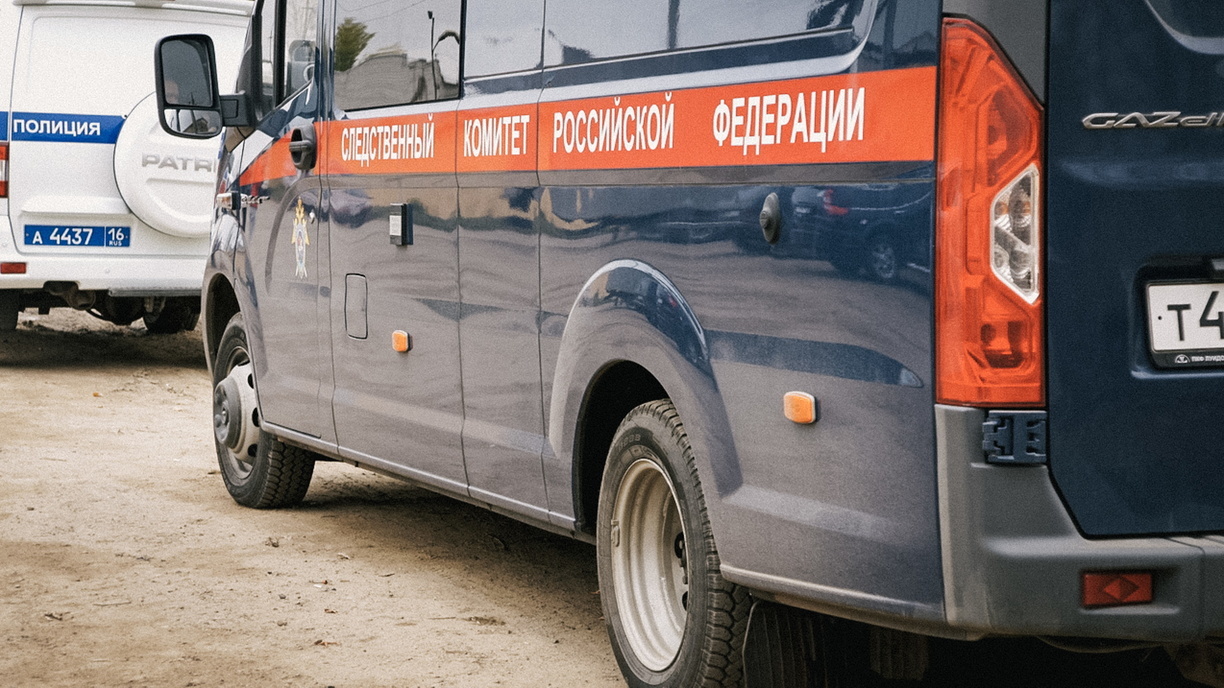 Следователи проверят факт травмирования рабочих в пожаре на ГРЭС в Новочеркасске