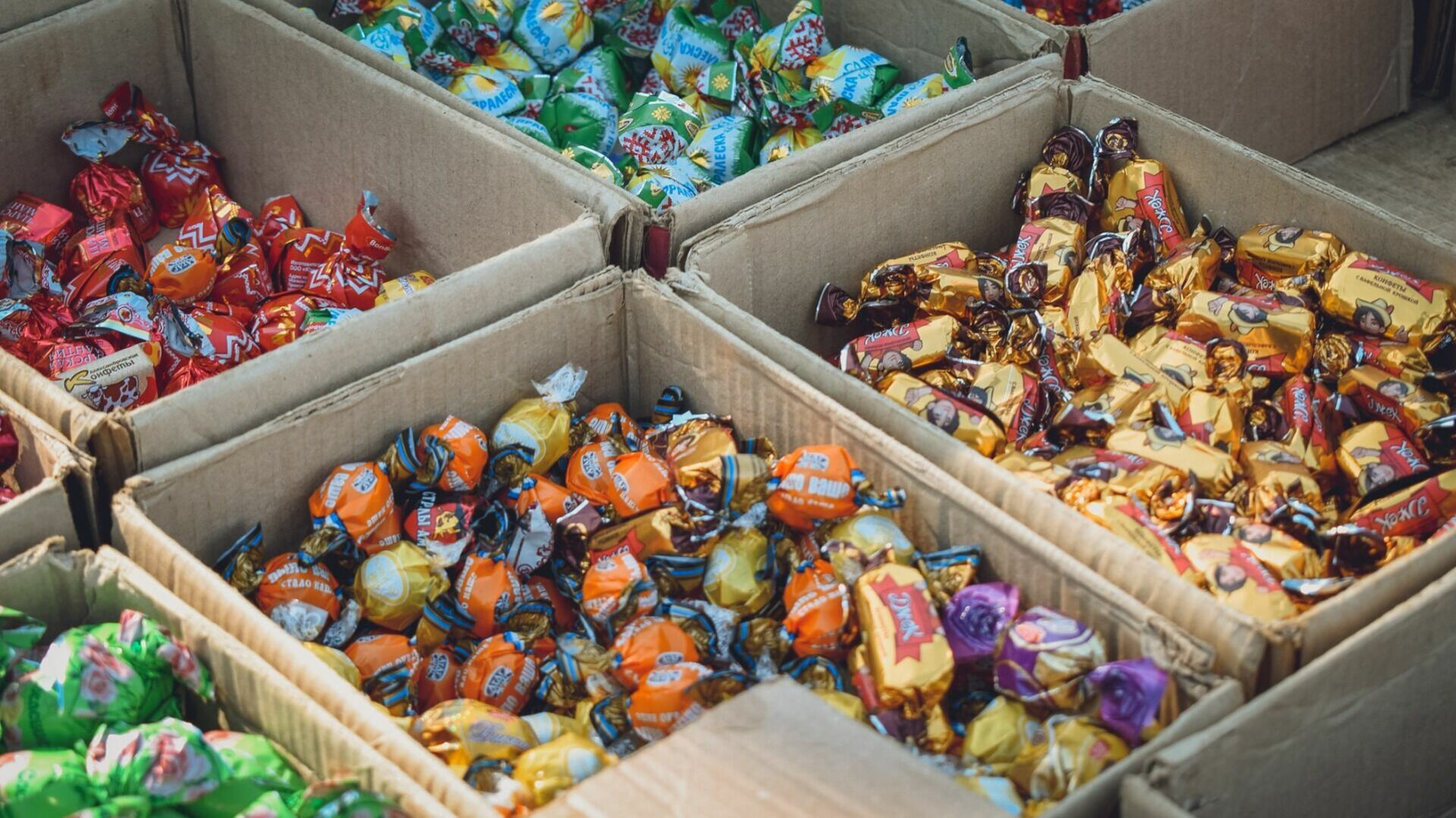 Власти опровергли информацию об отравленных конфетах в Новошахтинске