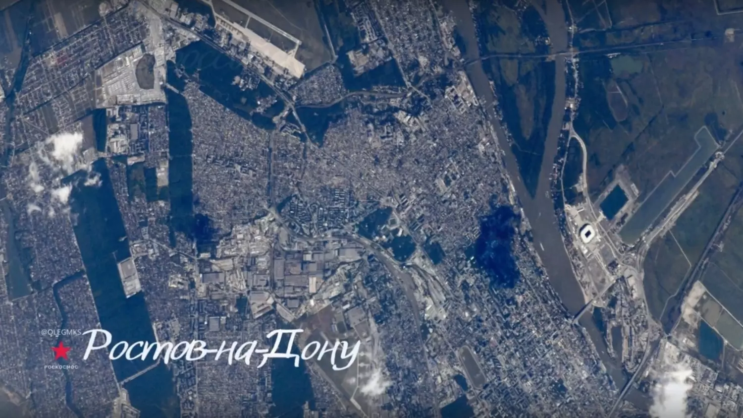 Космонавт Олег Артемьев поделился снимками городов-героев и городов воинской славы, сделанными из космоса на борту МКС.