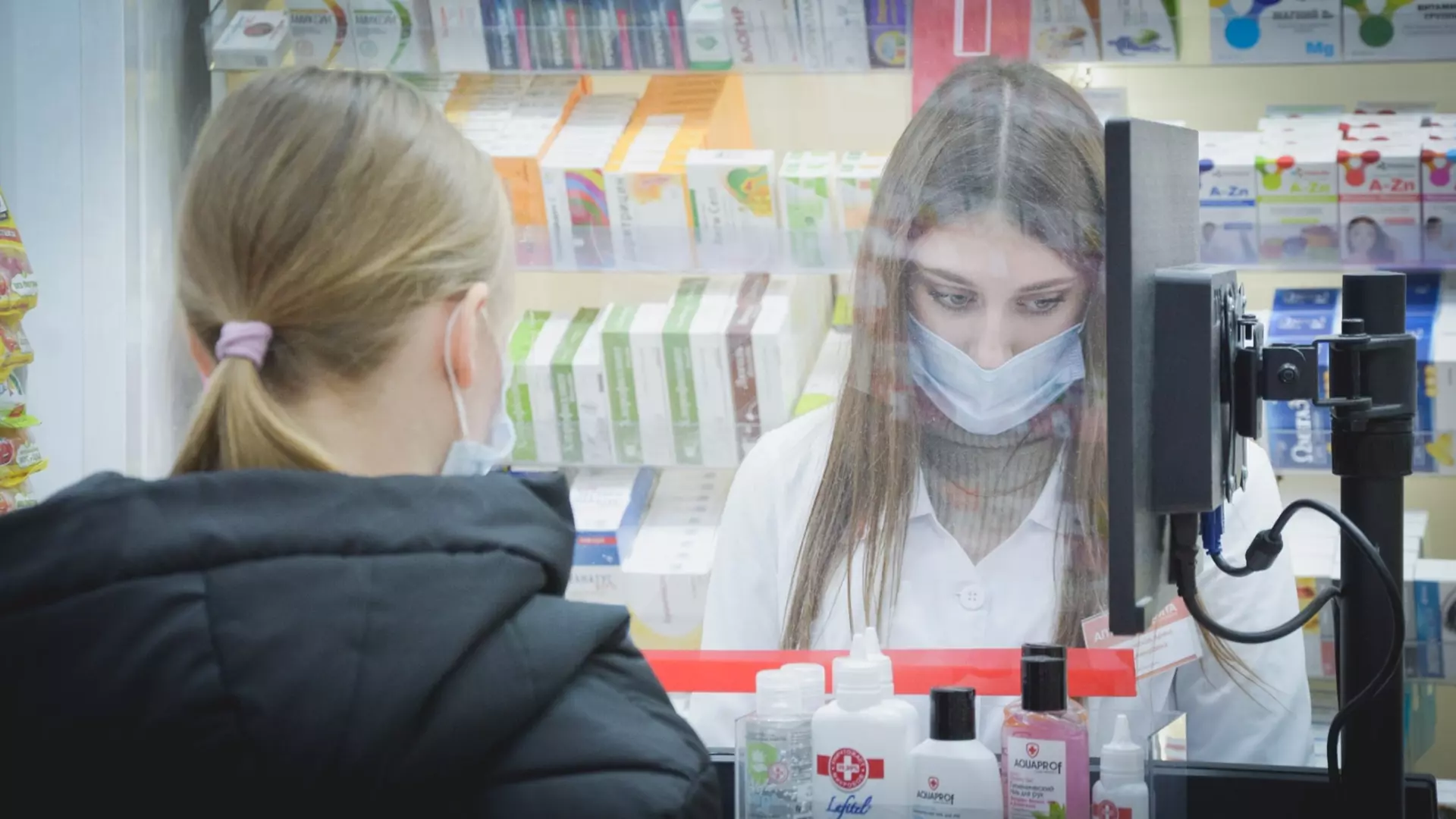 В аптеках Ростова закончились тесты на коронавирус