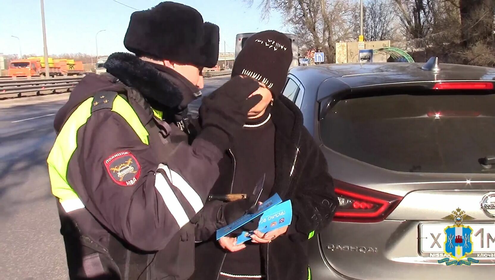 Уровень доверия к полиции в Ростовской области возрос до 70% в 2022 году