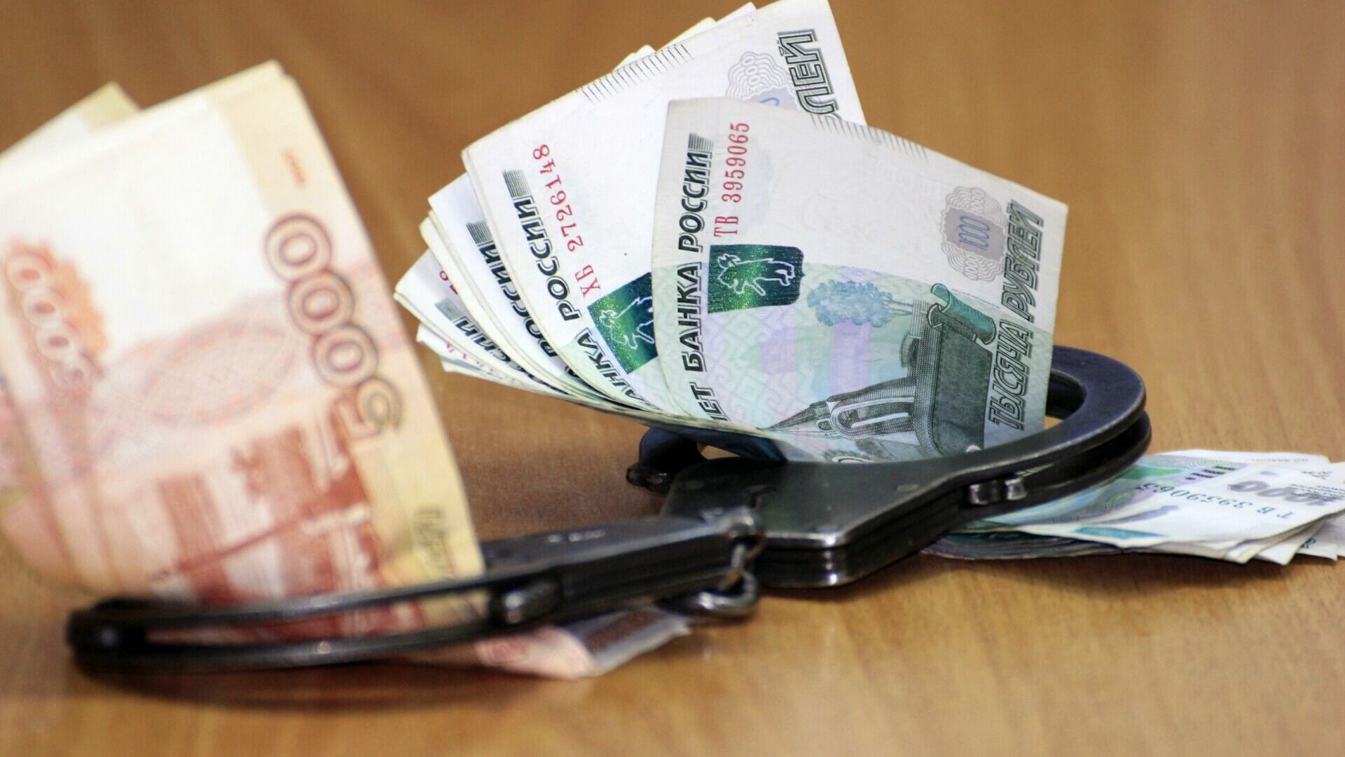 В Ростовской области стали в 2,5 раза чаще регистрировать коррупционные преступления