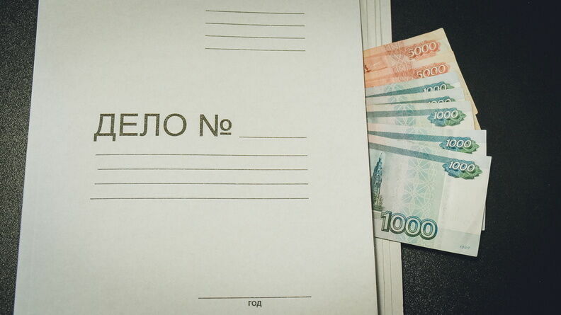 Телефонный разговор обошелся пенсионерке из Ростова-на-Дону в 1,4 миллиона рублей