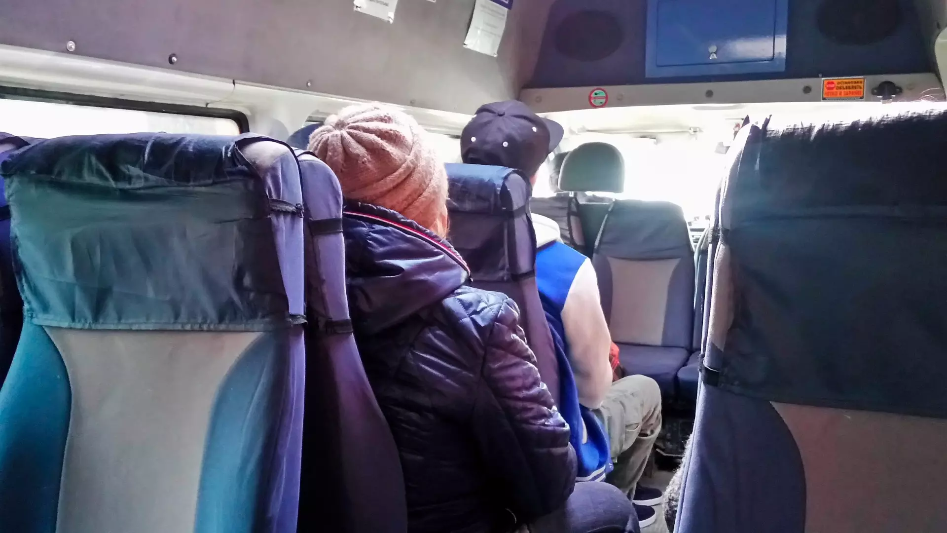 В Батайске пассажирка автобуса №212 получила в лицо от попутчицы из-за сумки