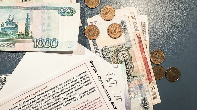 В правительстве в Ростовской области отложили повышение взносов за капремонт в 2023-м
