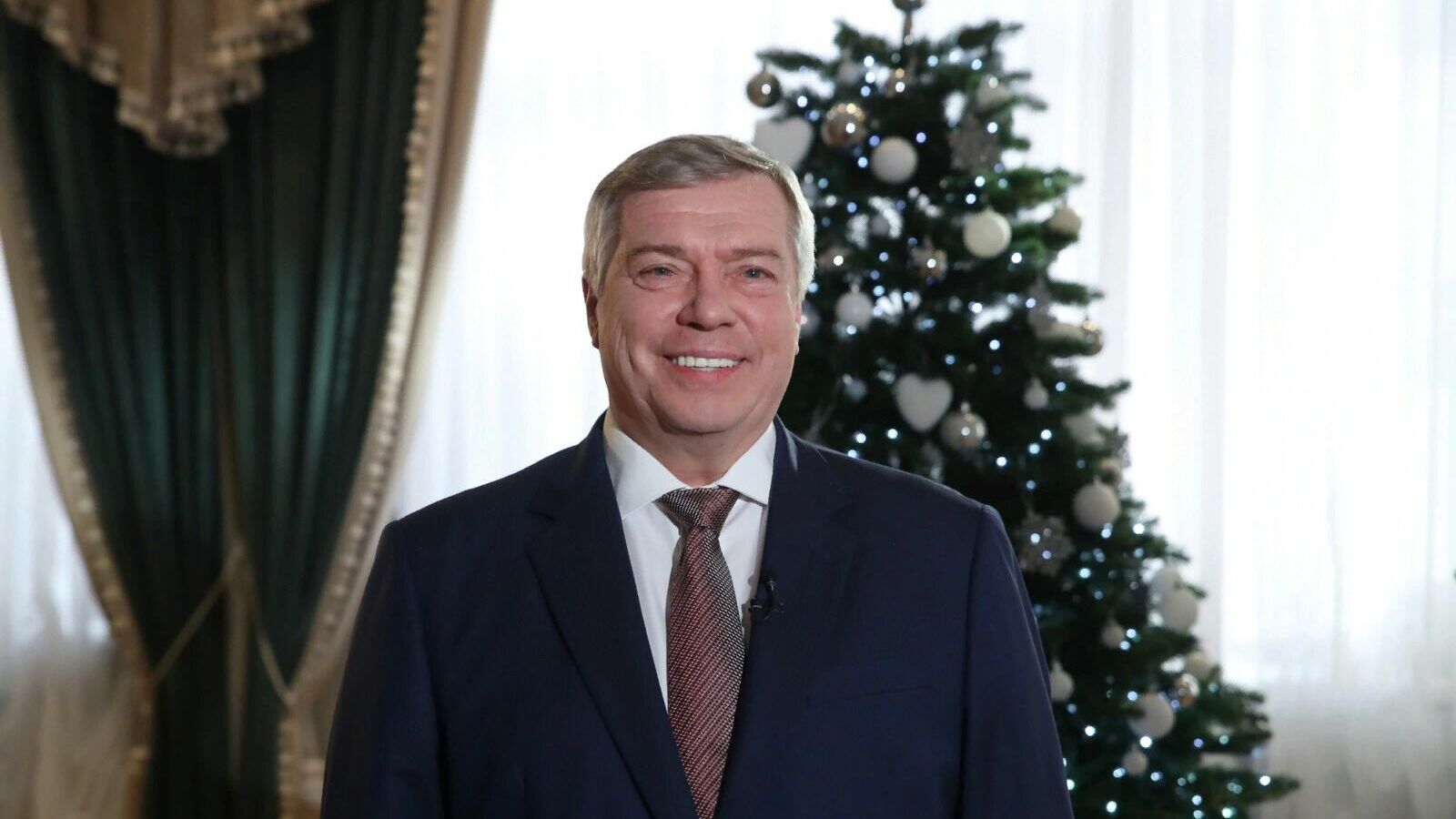 Губернатор Василий Голубев поздравил жителей Ростовской области с Новым годом