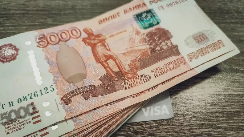 В Ростовской области хотят ограничить переводы денег без открытия счета