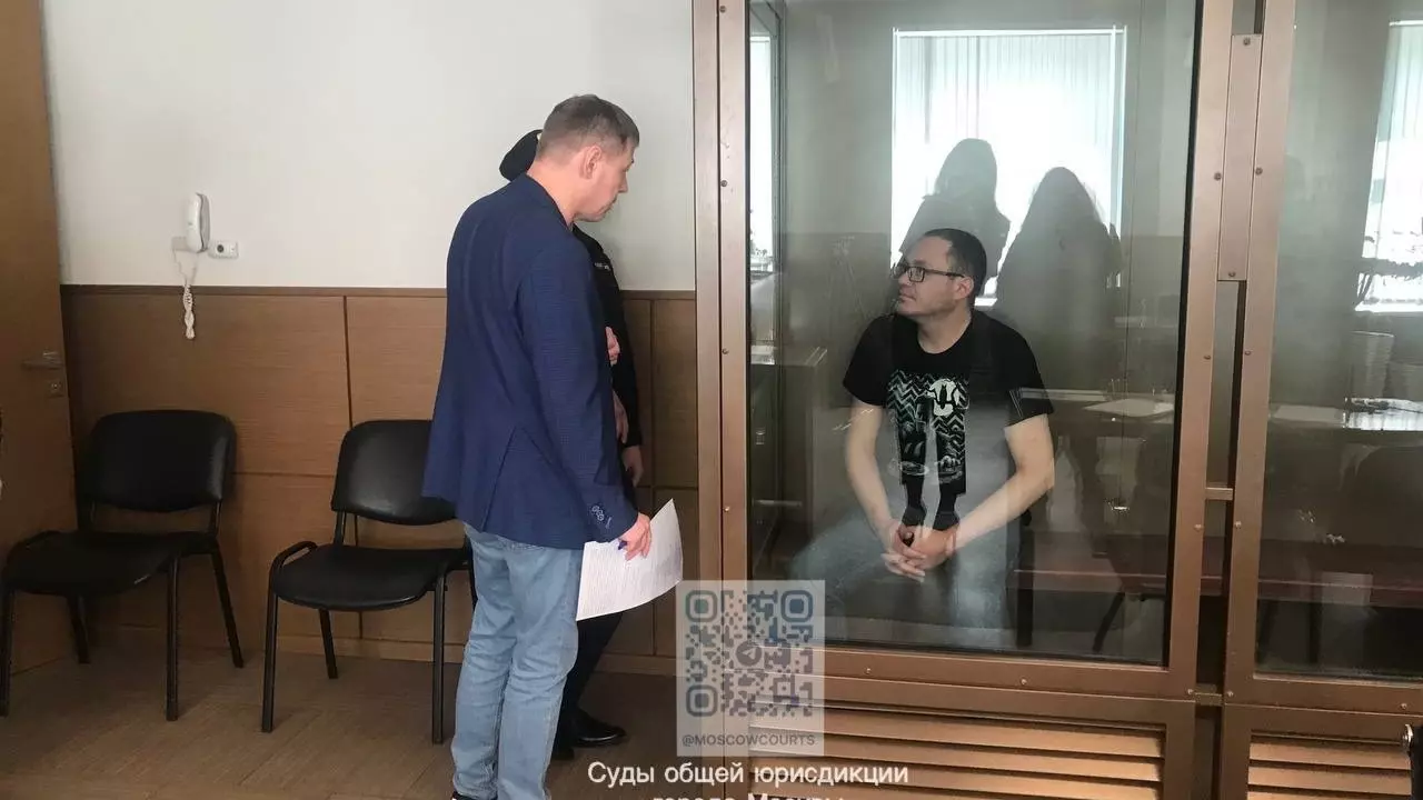 Блогера из Ростовской области арестовали за угрозы участникам СВО