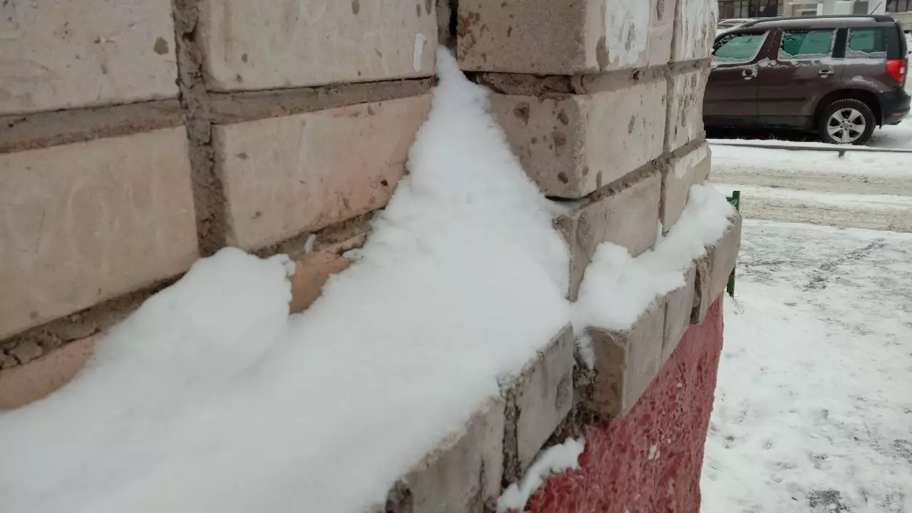 Морозы до -15 градусов обрушатся на Ростовскую область с 15 февраля