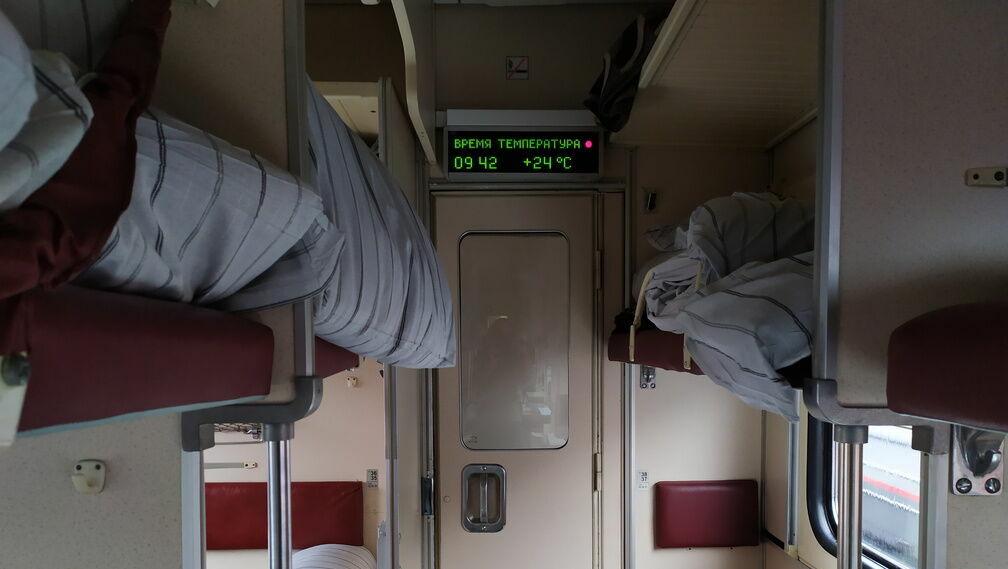 Причиной задымления в поезде «Ростов — Москва» стало короткое замыкание