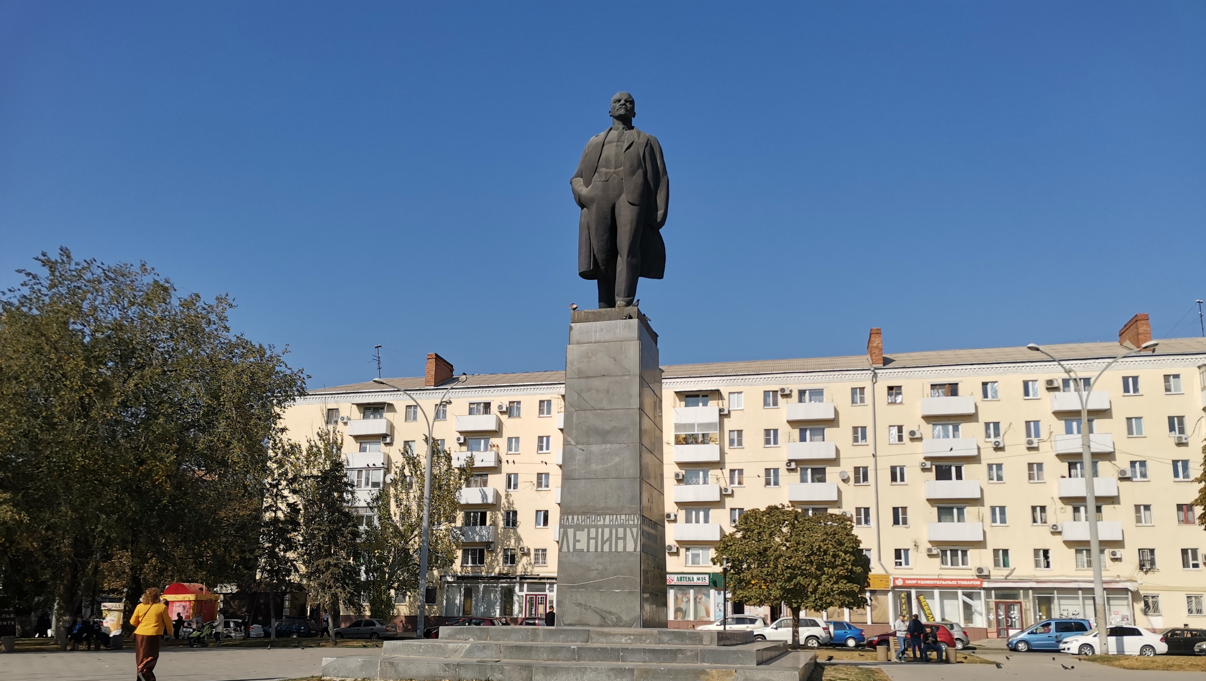 В Ростове установят охранную зону вокруг памятника В. И. Ленину