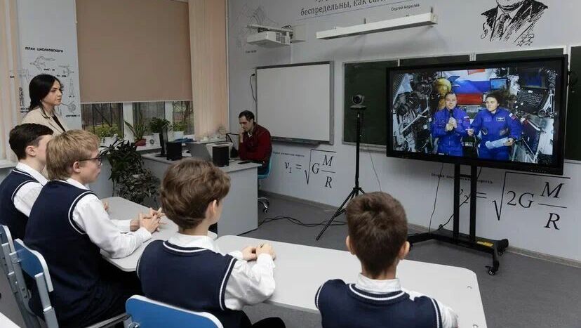 Ростовская школа № 60 провела «Космический урок»