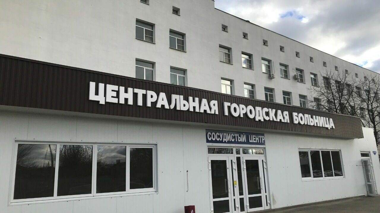 Зарплату ниже МРОТ получали медики в Ростовской области в течение 2,5 лет