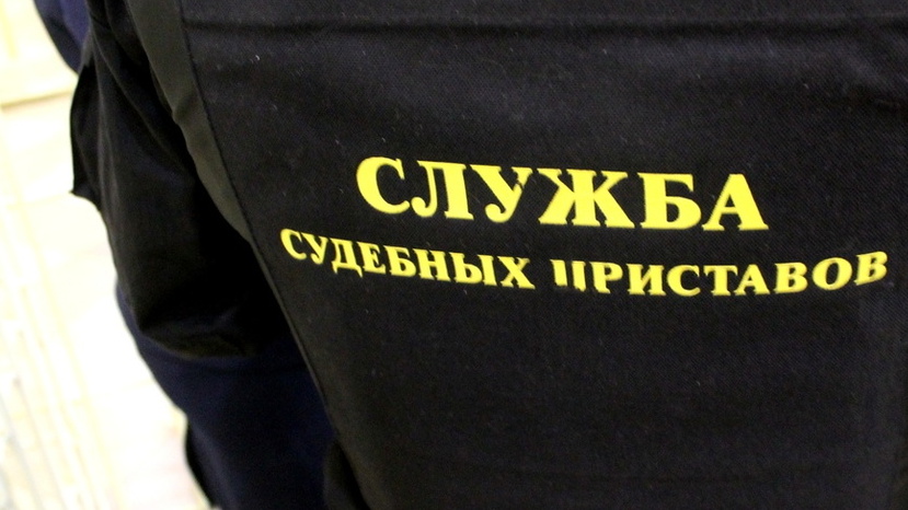 Троих жителей Ростовской области осудили за попытку дать приставу 7 млн рублей