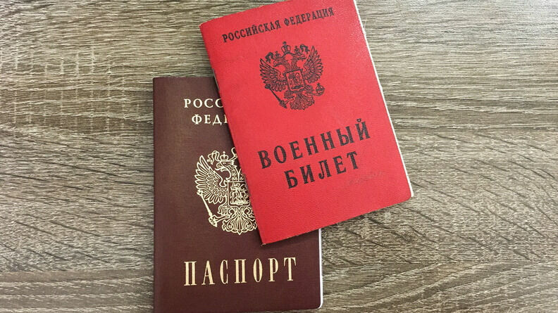 Как будут приходить повестки призывникам из Ростова