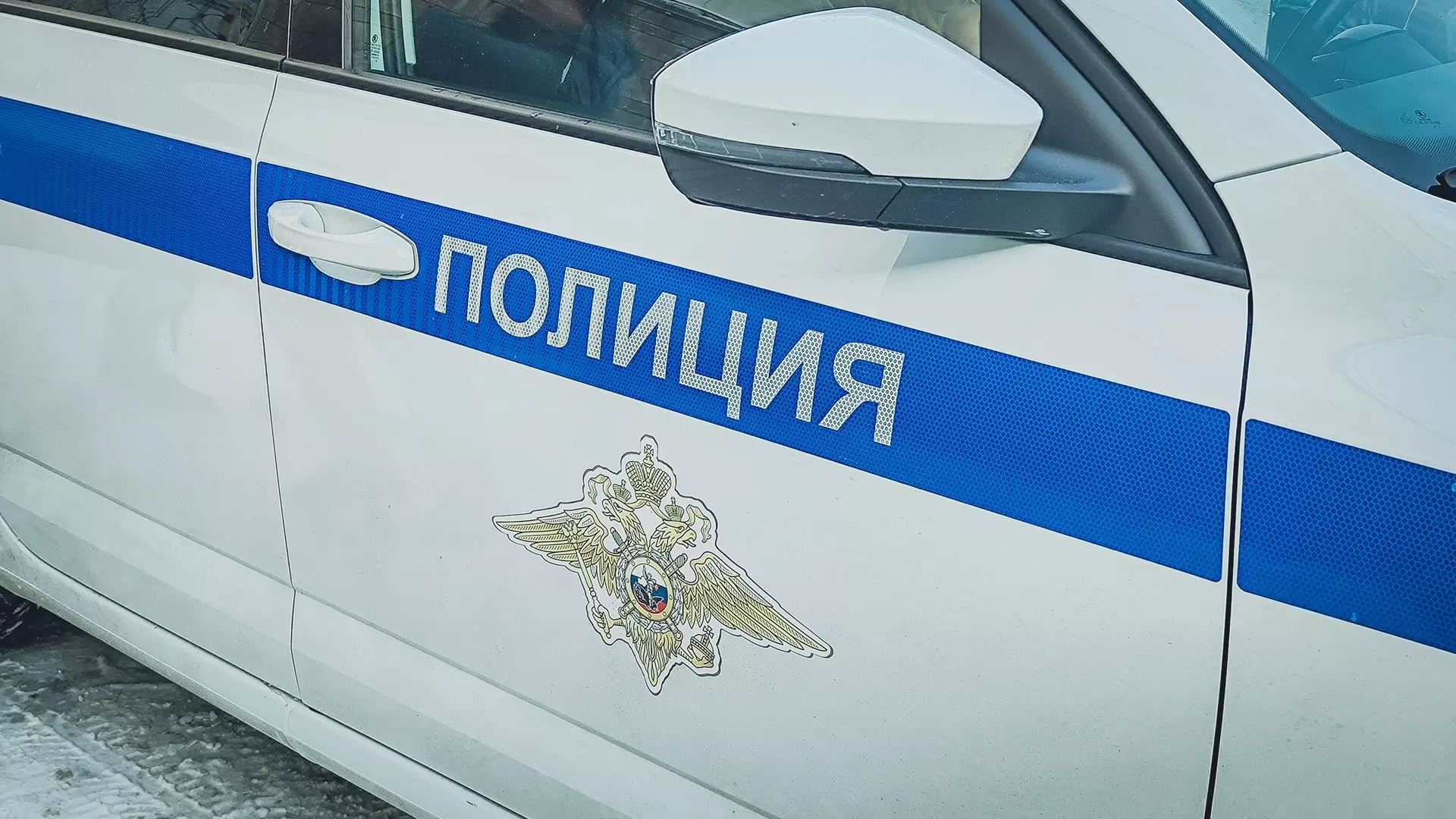 Ростовчан предупредили о своевременной оплате штрафа