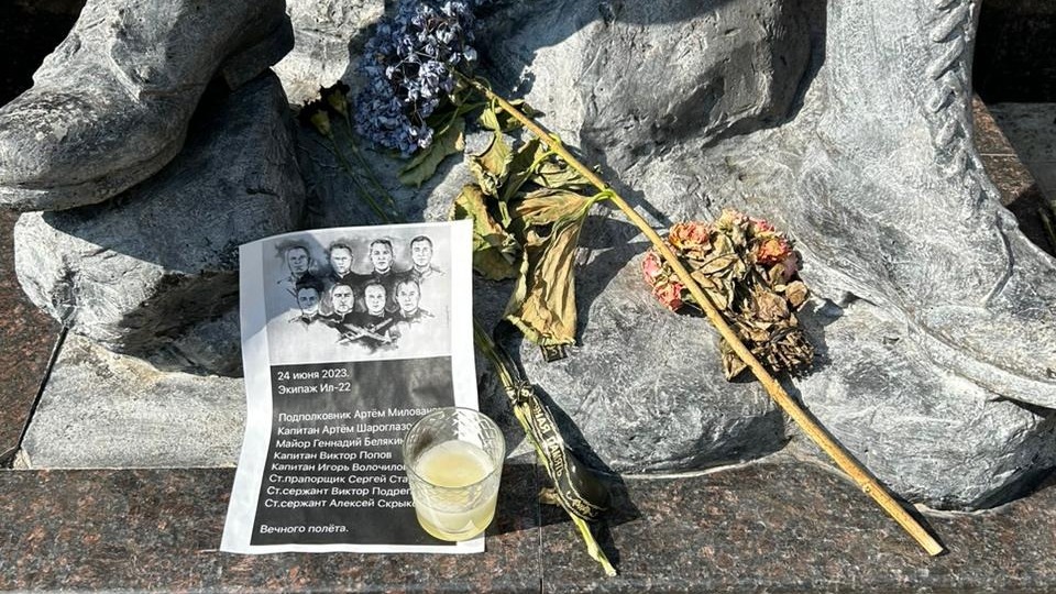  Они погибли 24 июня во время выступлений ЧВК «Вагнер». 
