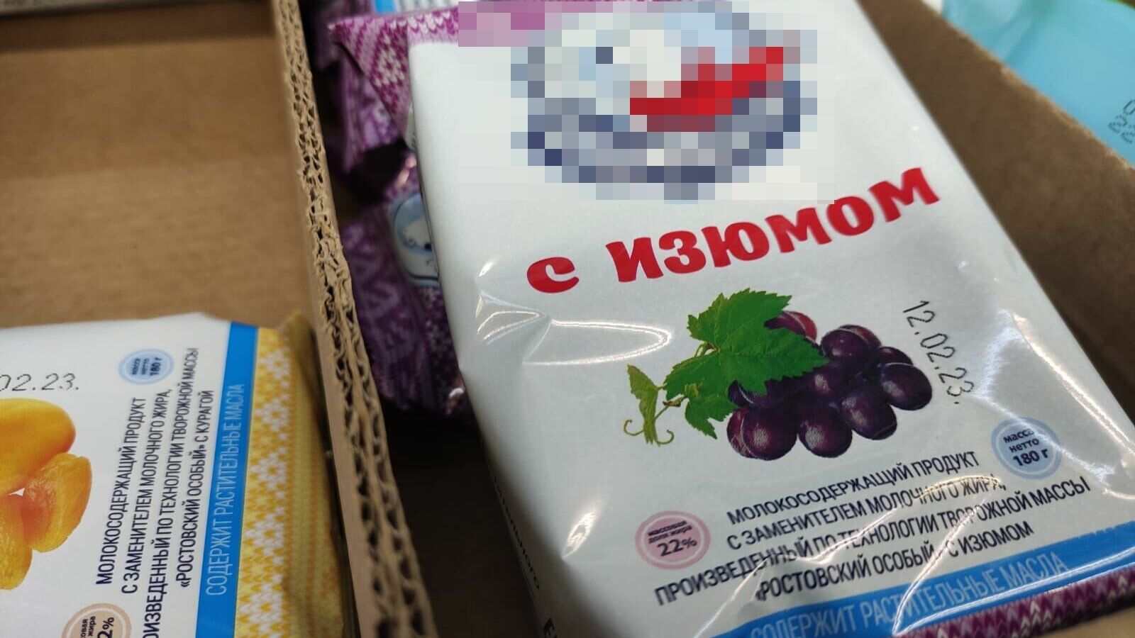 «Коммерческая тайна»: из чего делается молочная продукция в Ростовской области