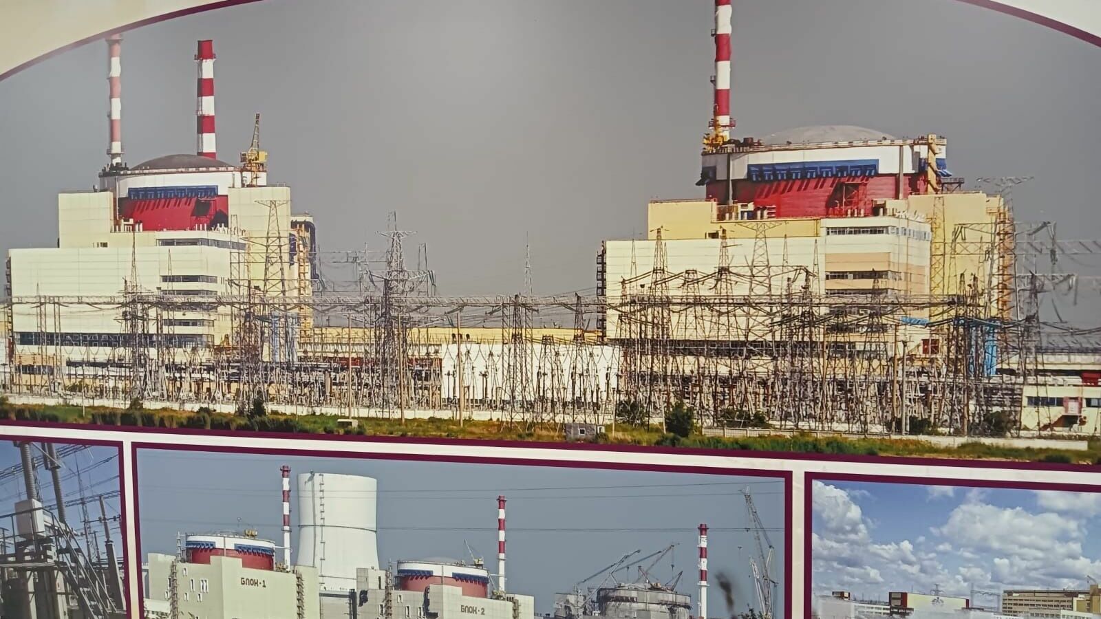 Директор Ростовской АЭС рассказал, как новые регионы РФ обеспечат электричеством