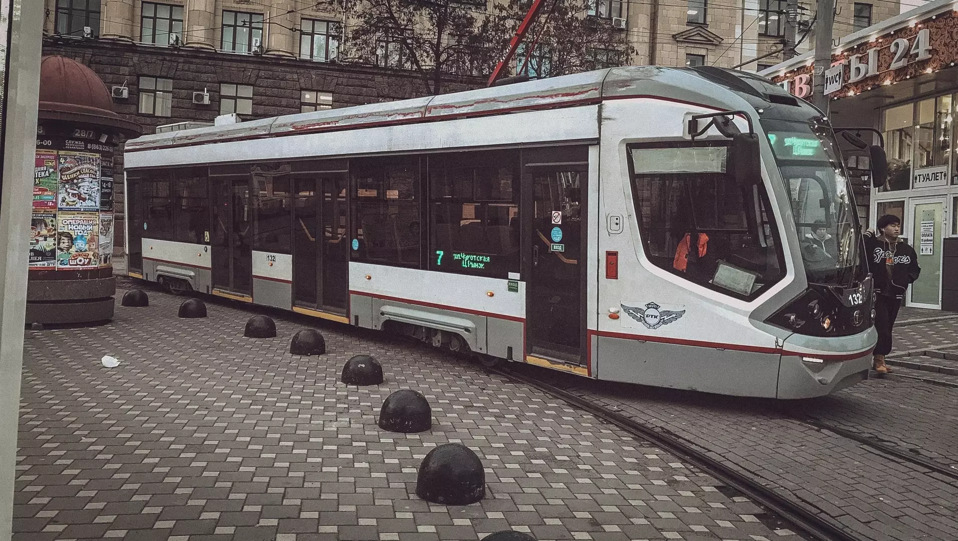 «Синара» распланирует 32,2 гектара под трамвайные пути в Ростове-на-Дону