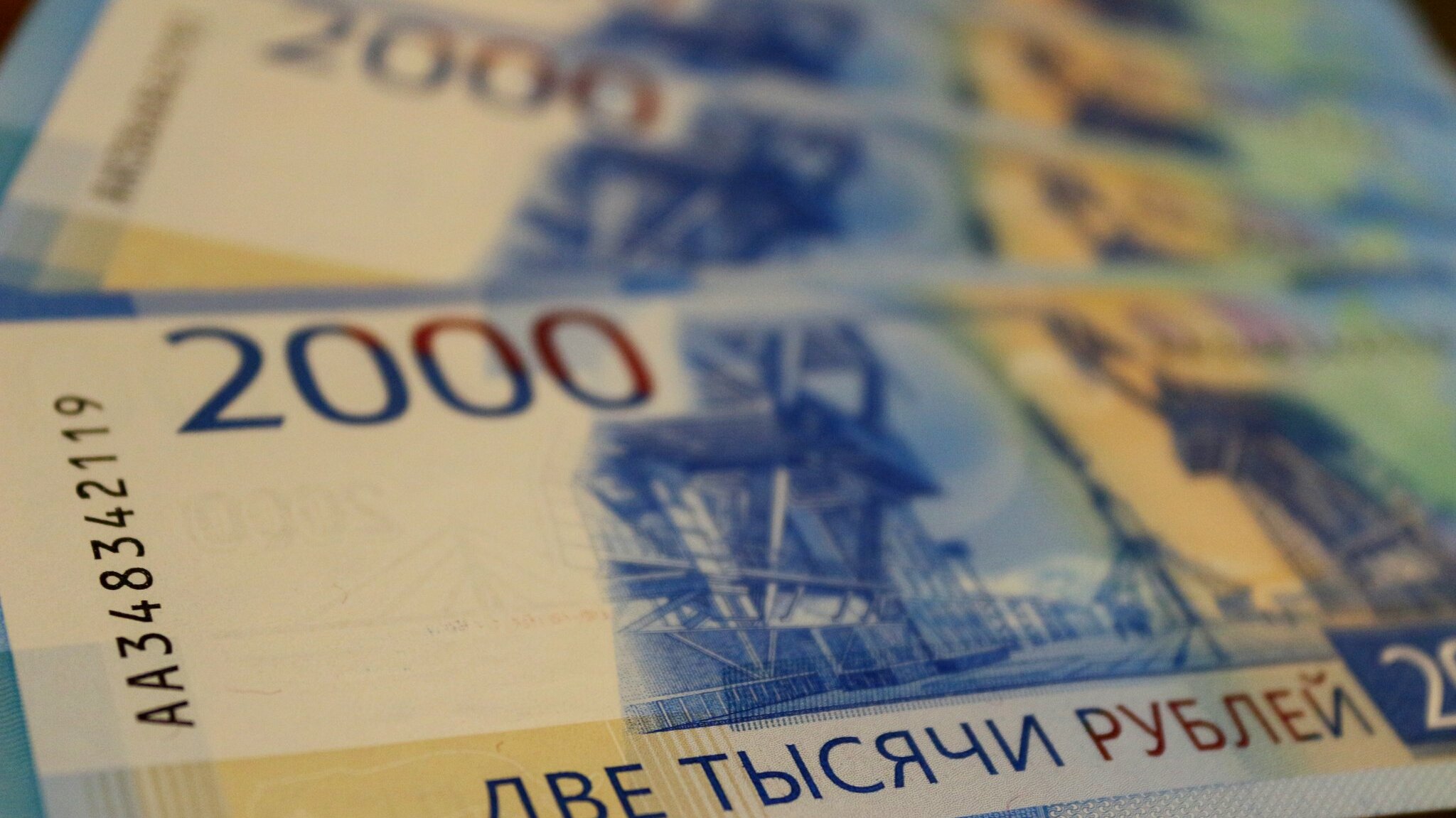 Жители Ростовской области стали брать потребкредиты на большие суммы