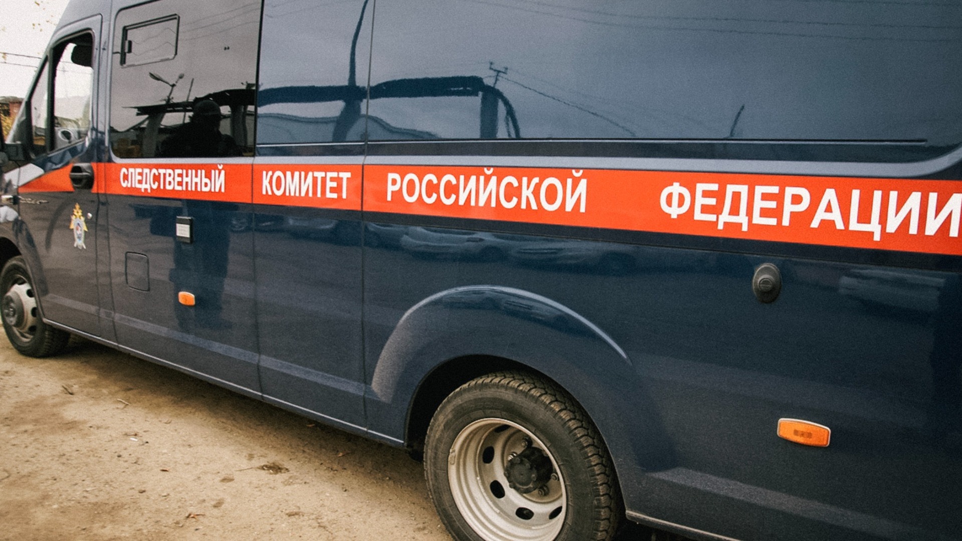 Подростка арестовали за жестокое убийство мужчины в Ростовской области