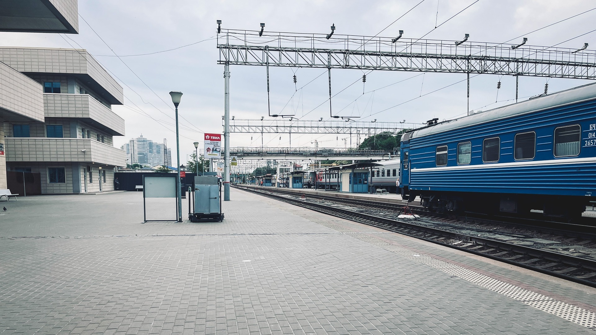 Поезд из Крыма в Ростов задерживается в пути на четыре часа