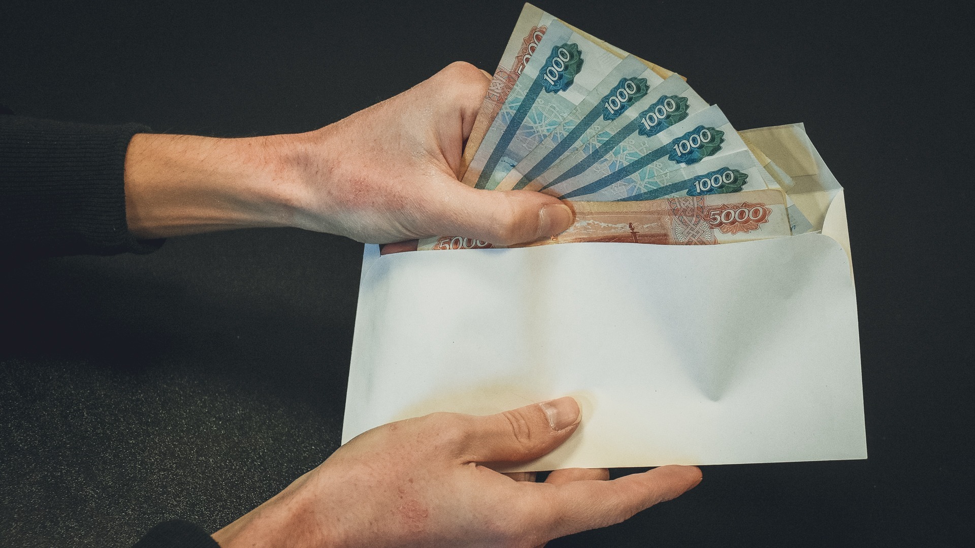 Средняя зарплата в Ростовской области выросла почти на 8%