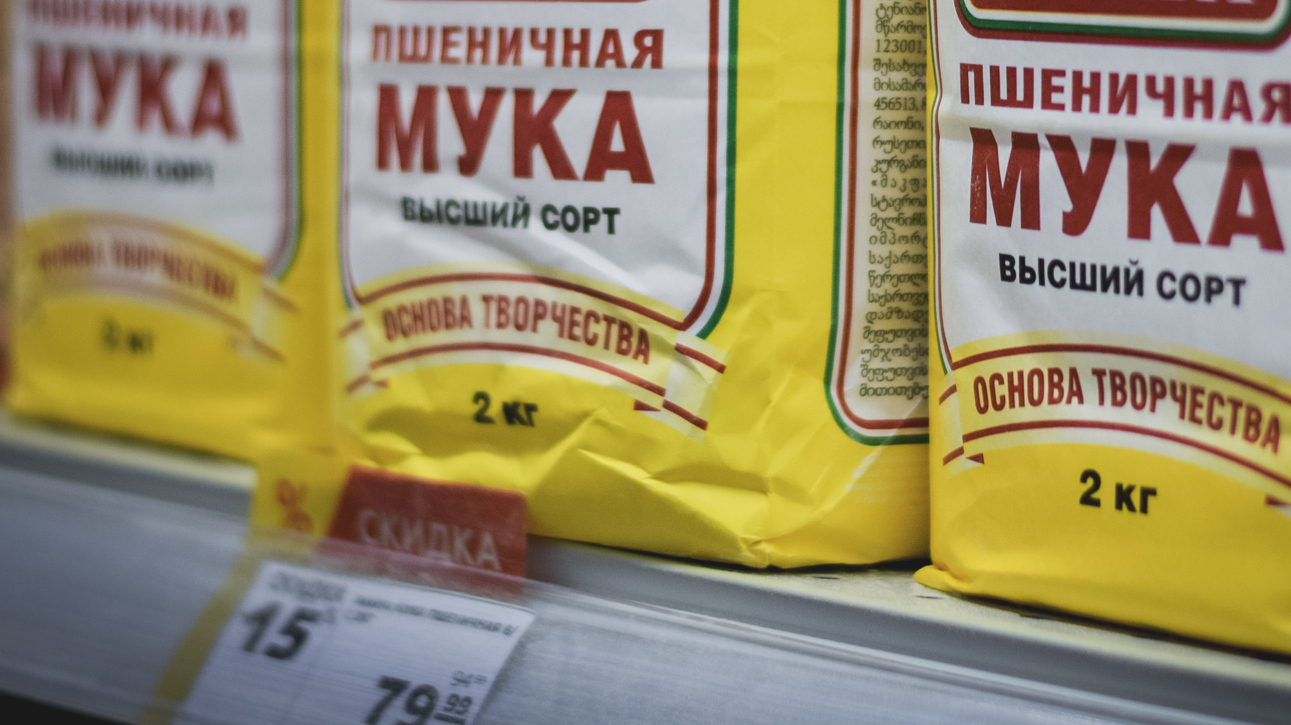 Власти Ростовской области придумали, как удержать цены на хлеб и муку