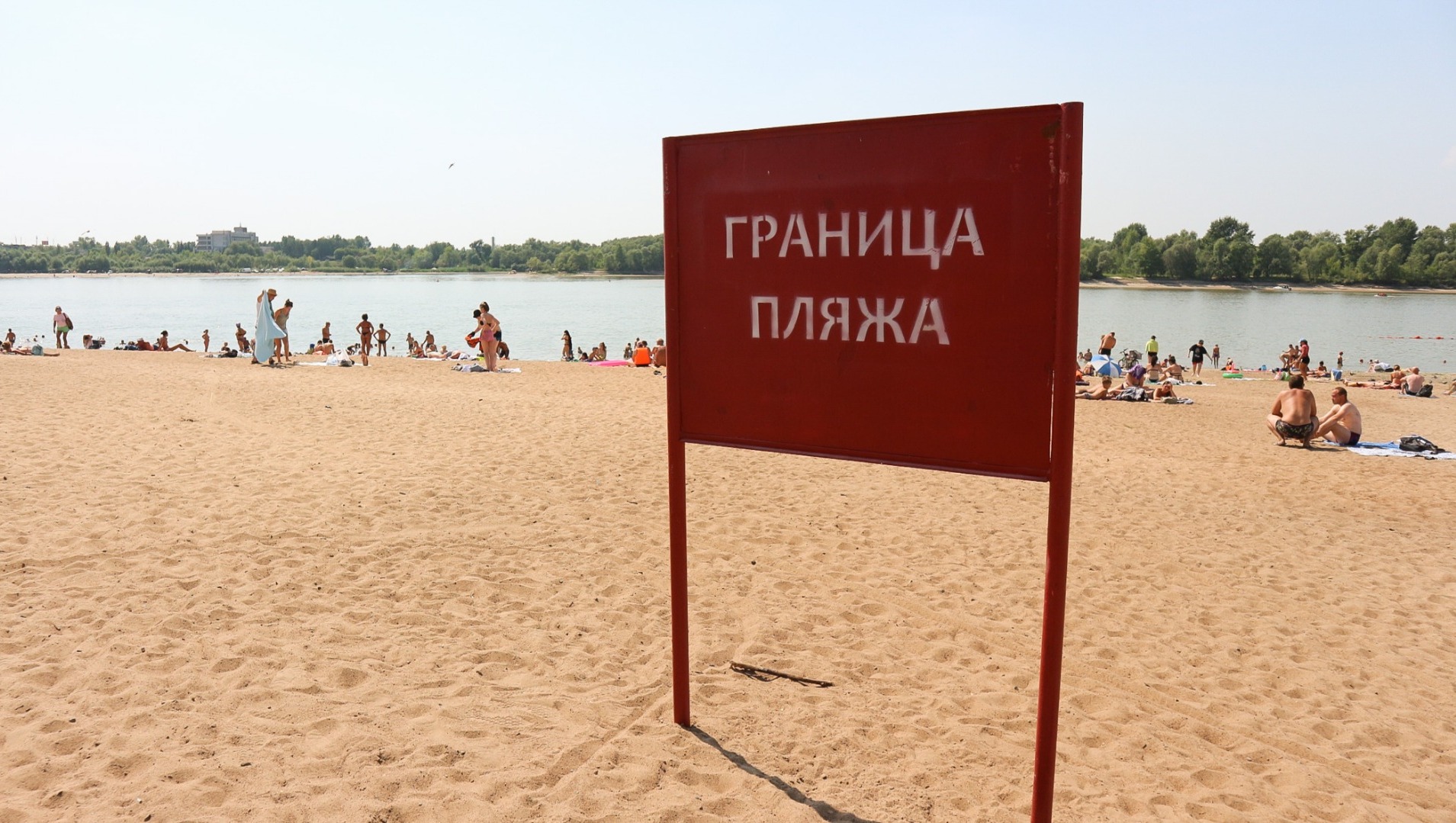 В Ростовской области проверяют обстоятельства гибели детей, утонувших 18 июня