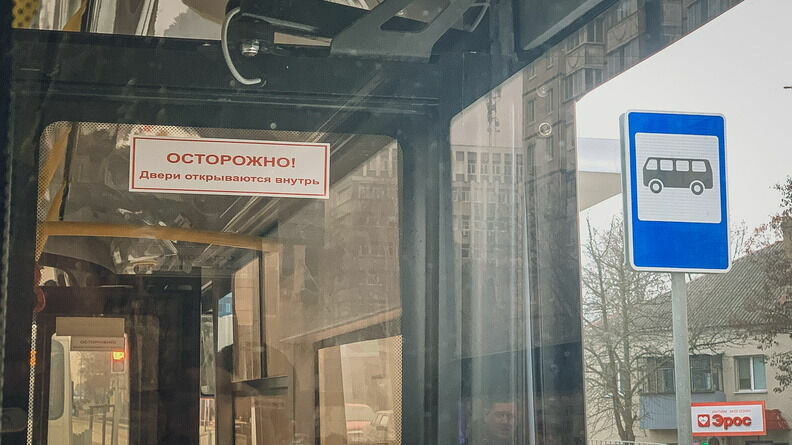 Жители Ростова пожаловались на отсутствие автобусов и ожидание на остановках в 2023-м