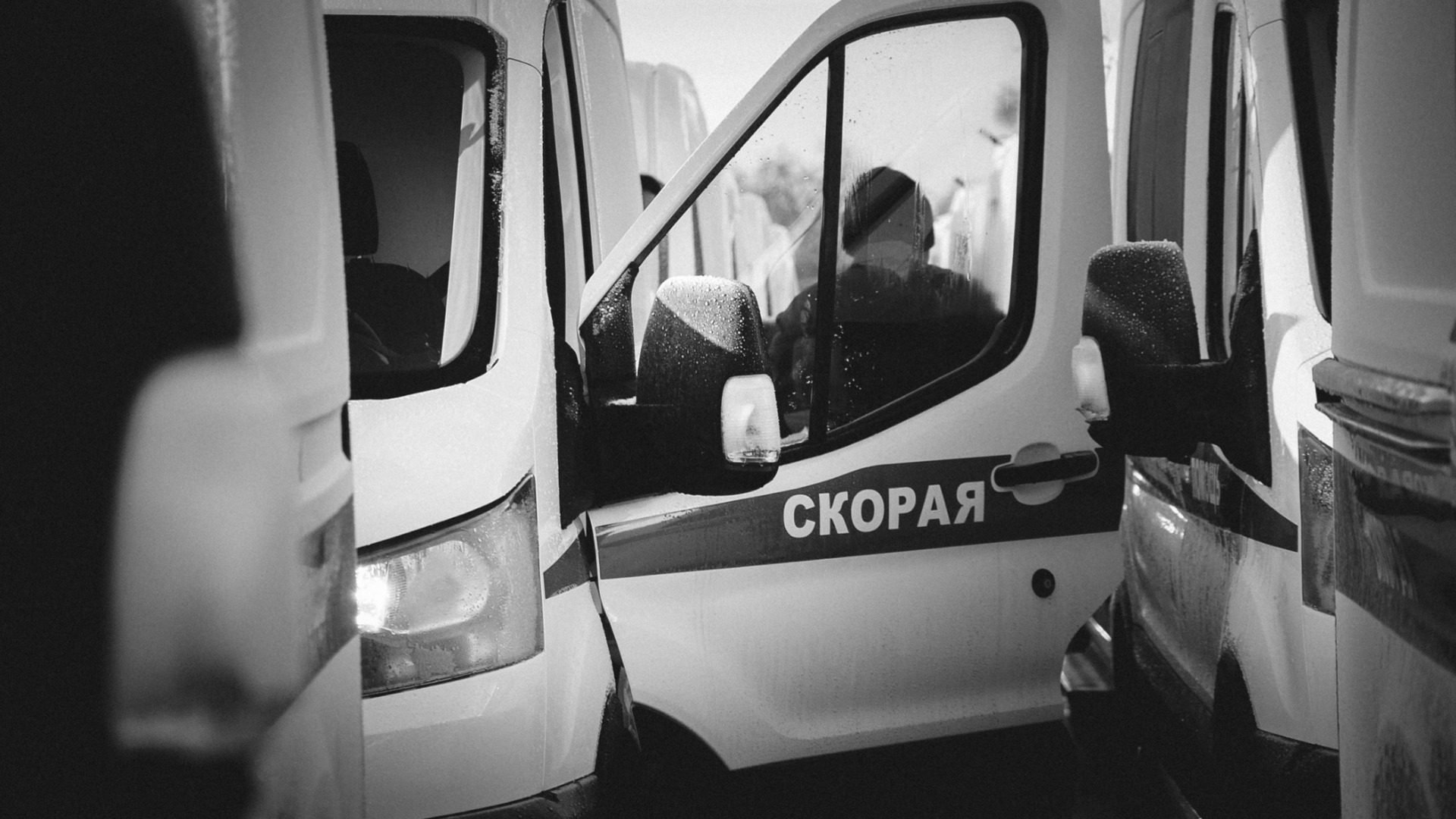 Семь детей и взрослый пострадали при обрушении трибуны на Гребном канале в Ростове