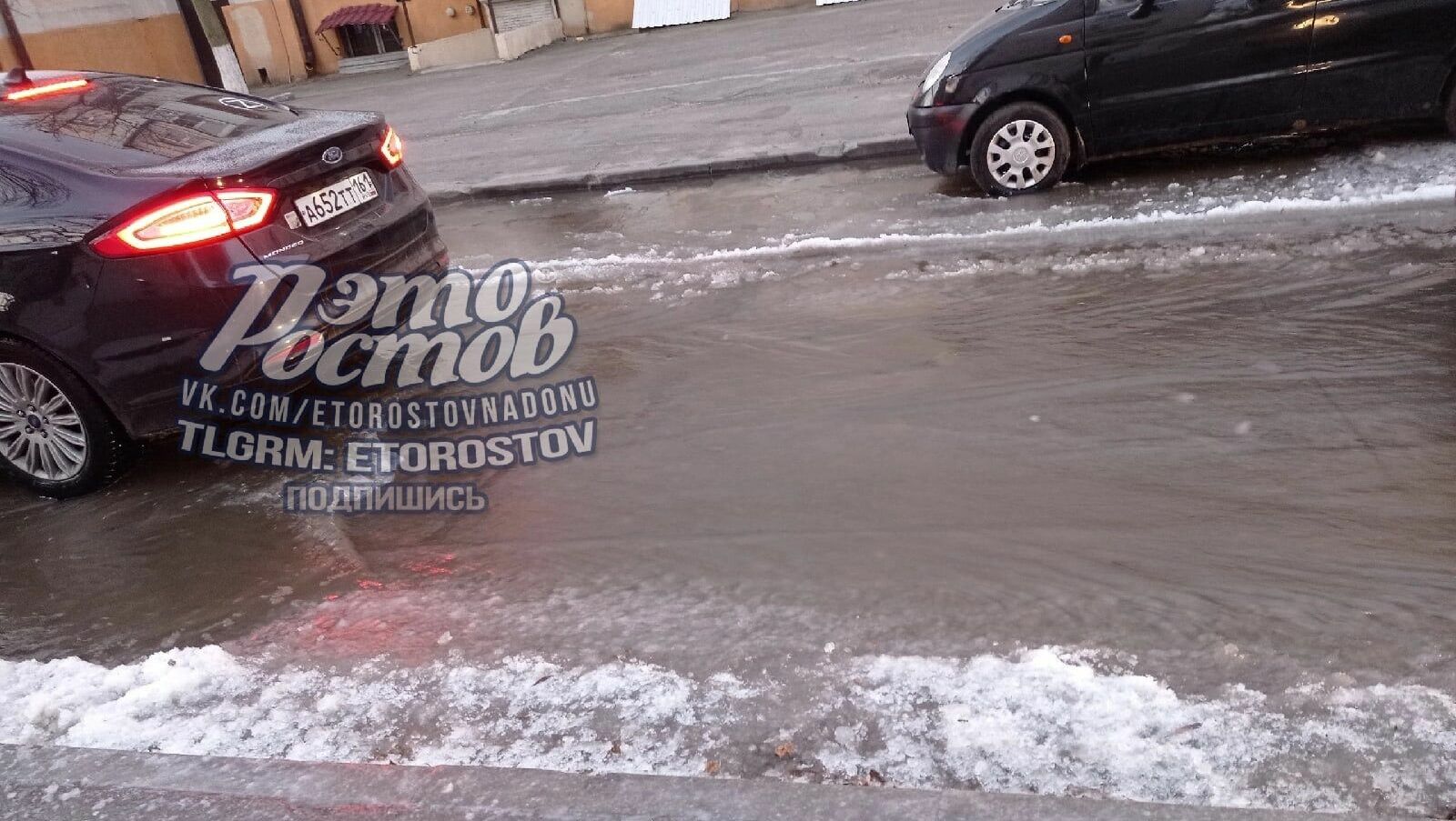 Прокуратуру просят назначить проверку из-за покрывшихся льдом дорог в Ростове-на-Дону