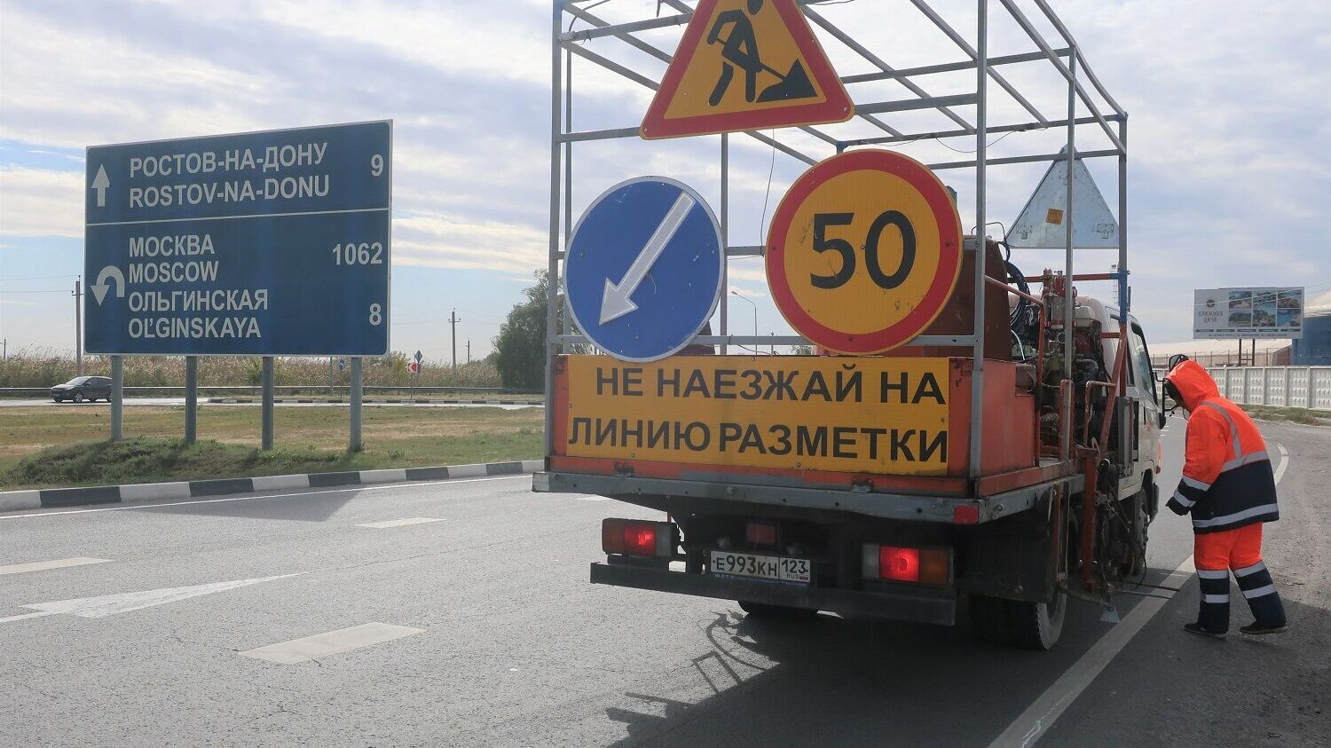 Власти в Ростовской области сорвали сроки ликвидации ям на дорогах