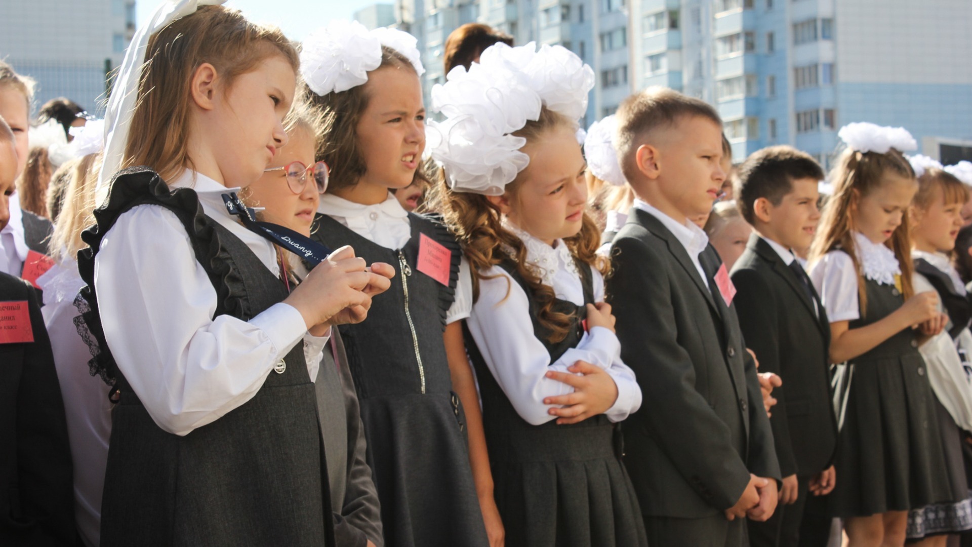 Сколько стоит собрать первоклассника в школу в 2023 году в Ростовской области