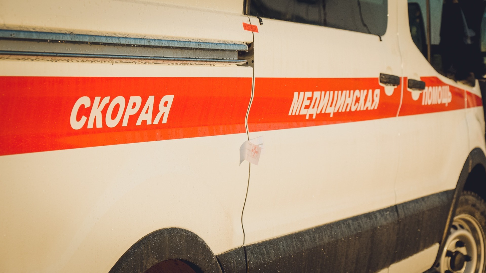 Стало известно о состоянии пострадавшего от взрыва гранаты в Ростове-на-Дону