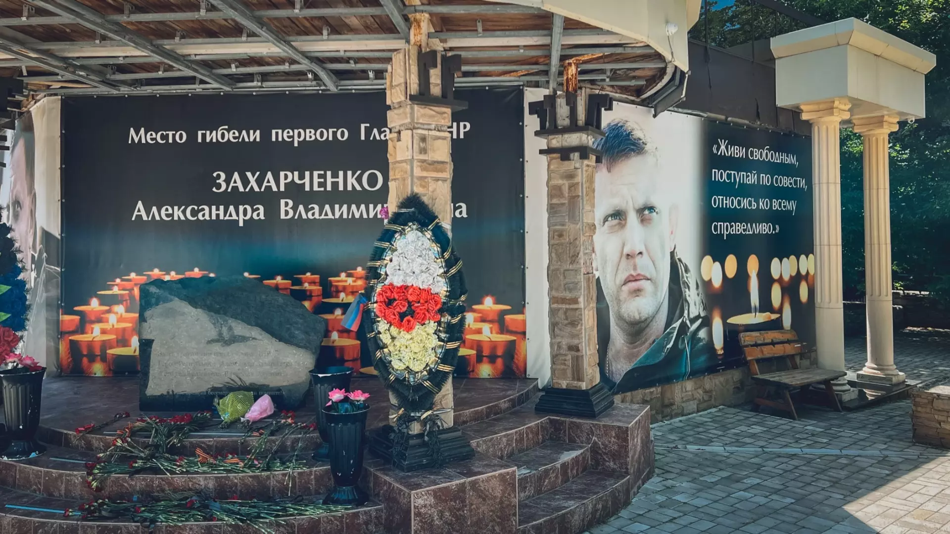 В Ростове начался суд на организаторами теракта, в котором погиб глава ДНР Захарченко