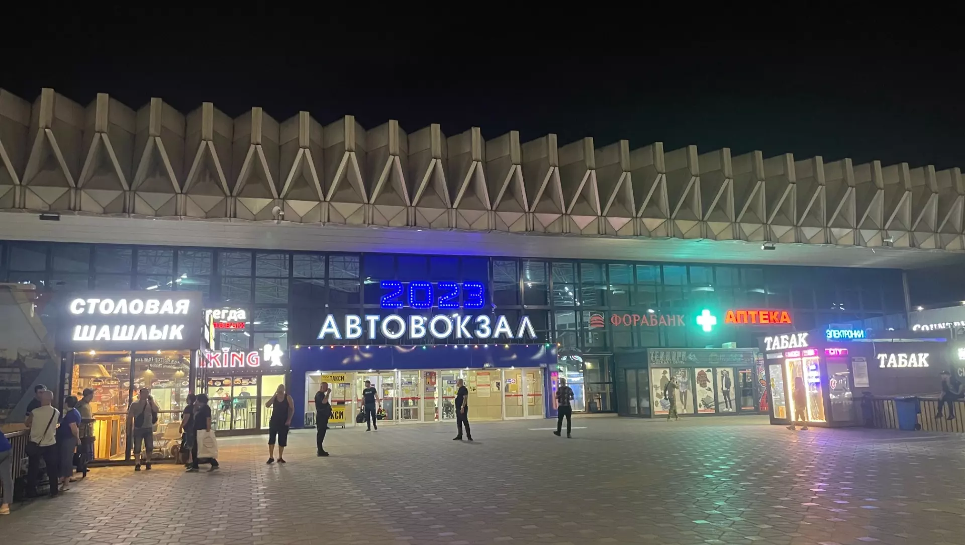 Минтранс подготовит маршруты для нового автовокзала Ростова до конца марта
