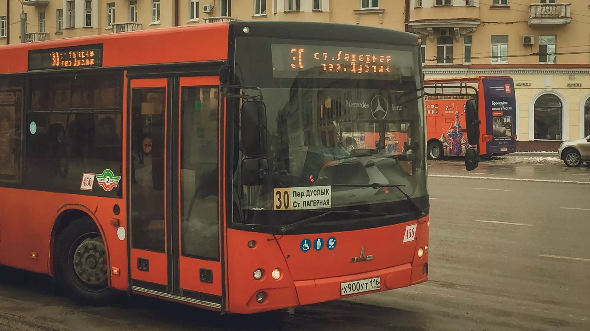 Автобус загорелся на въезде на проспект Стачки в Ростове