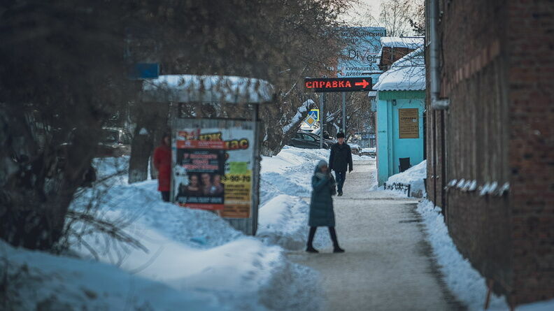Резкие похолодания с заморозками ожидаются в Ростовской области днем с 13 февраля