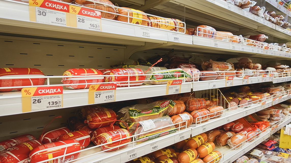 Департамент потребительского рынка не подтвердил подорожание колбасы в Ростове