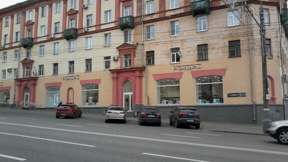За сколько можно купить 3-комнатную квартиру в Ростове-на-Дону?