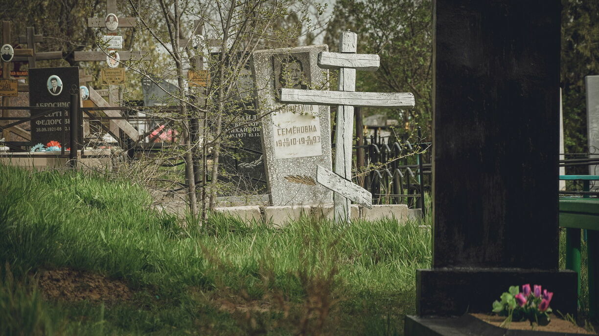 В Ростовской области хотят пересчитать все могилы к 2025 году