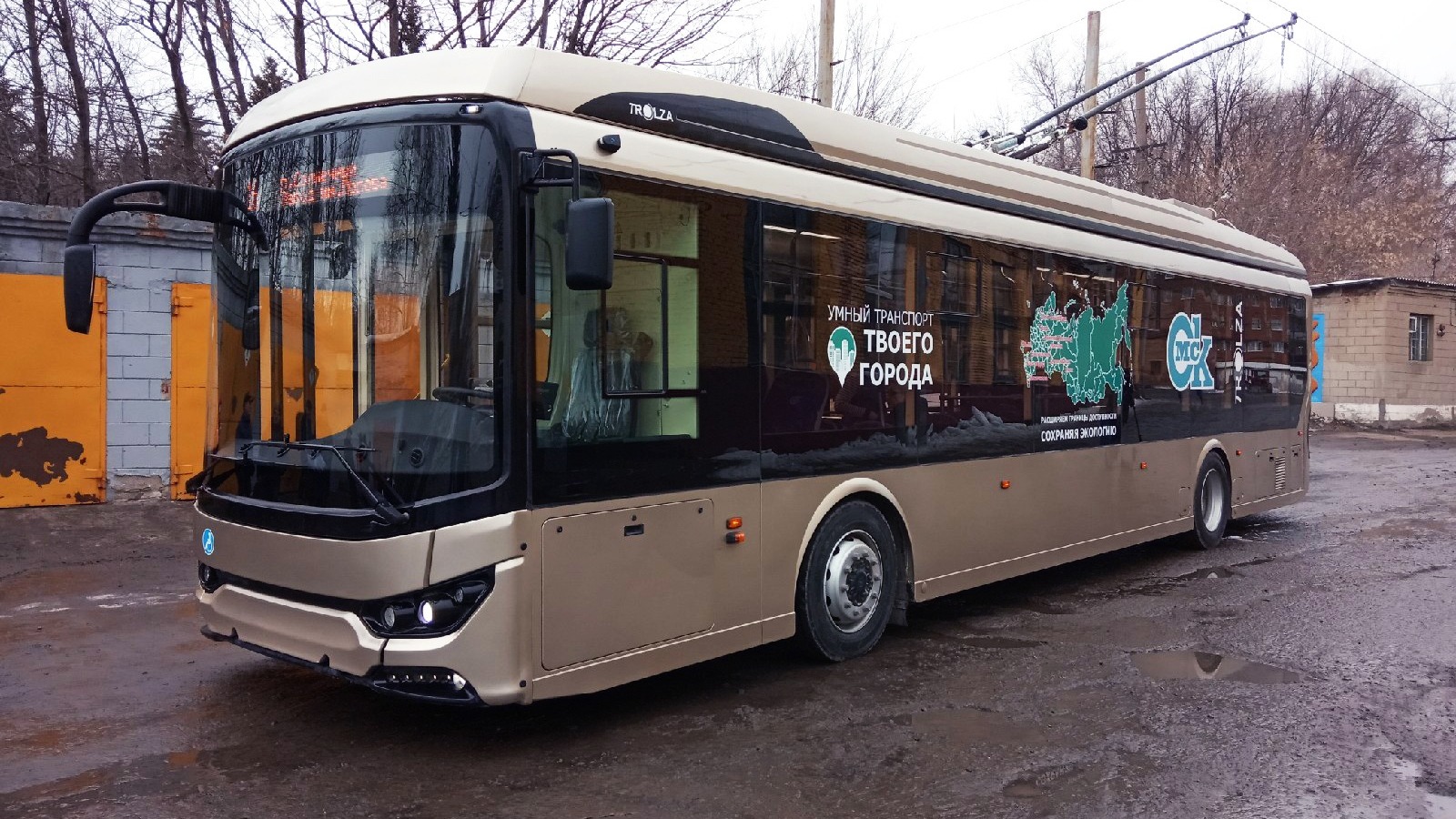 Единственный электробус в Ростове вернулся на линию спустя два года