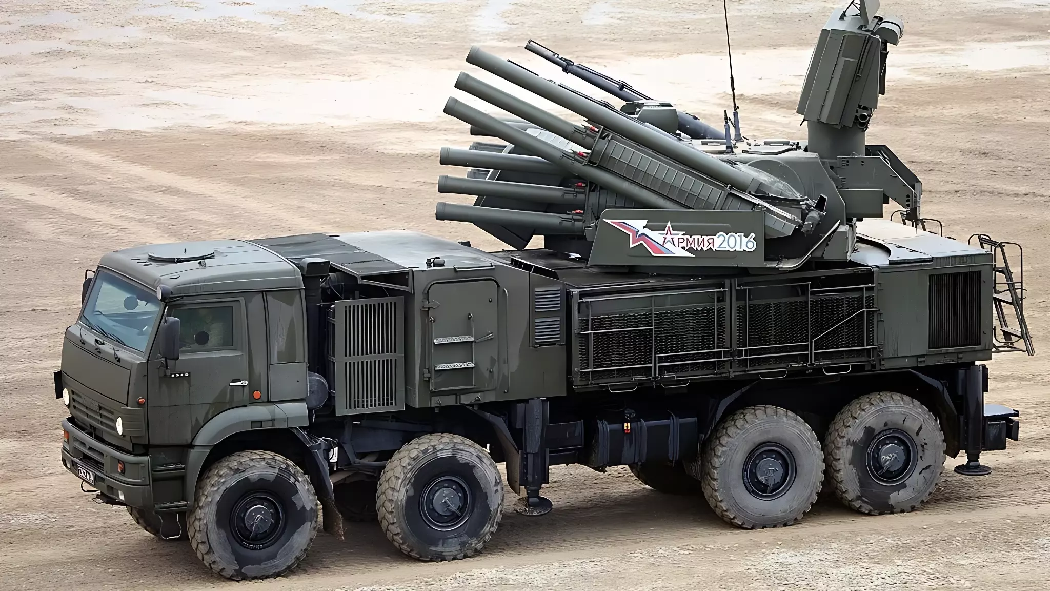 Зенитными установками хотят защитить от беспилотников НПЗ в Новошахтинске