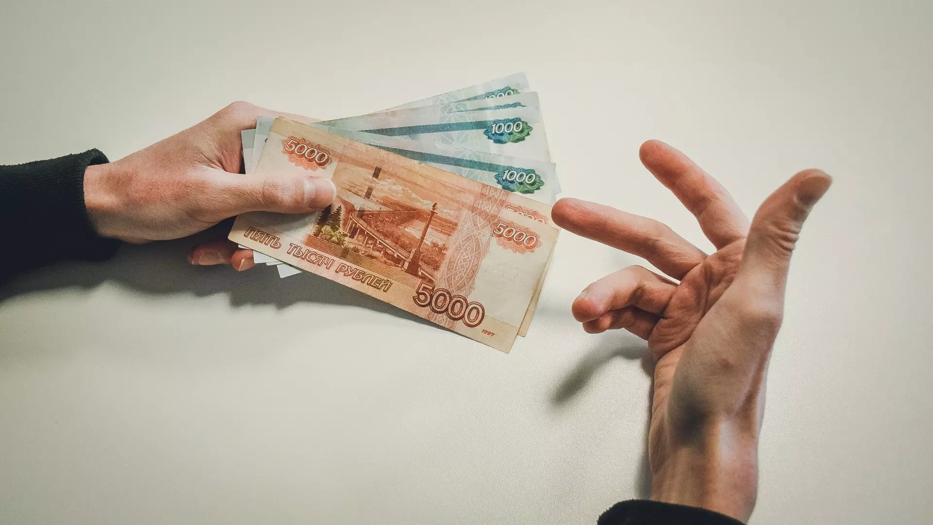 В Ростовской области в сентябре 2023 года ускорилась инфляция