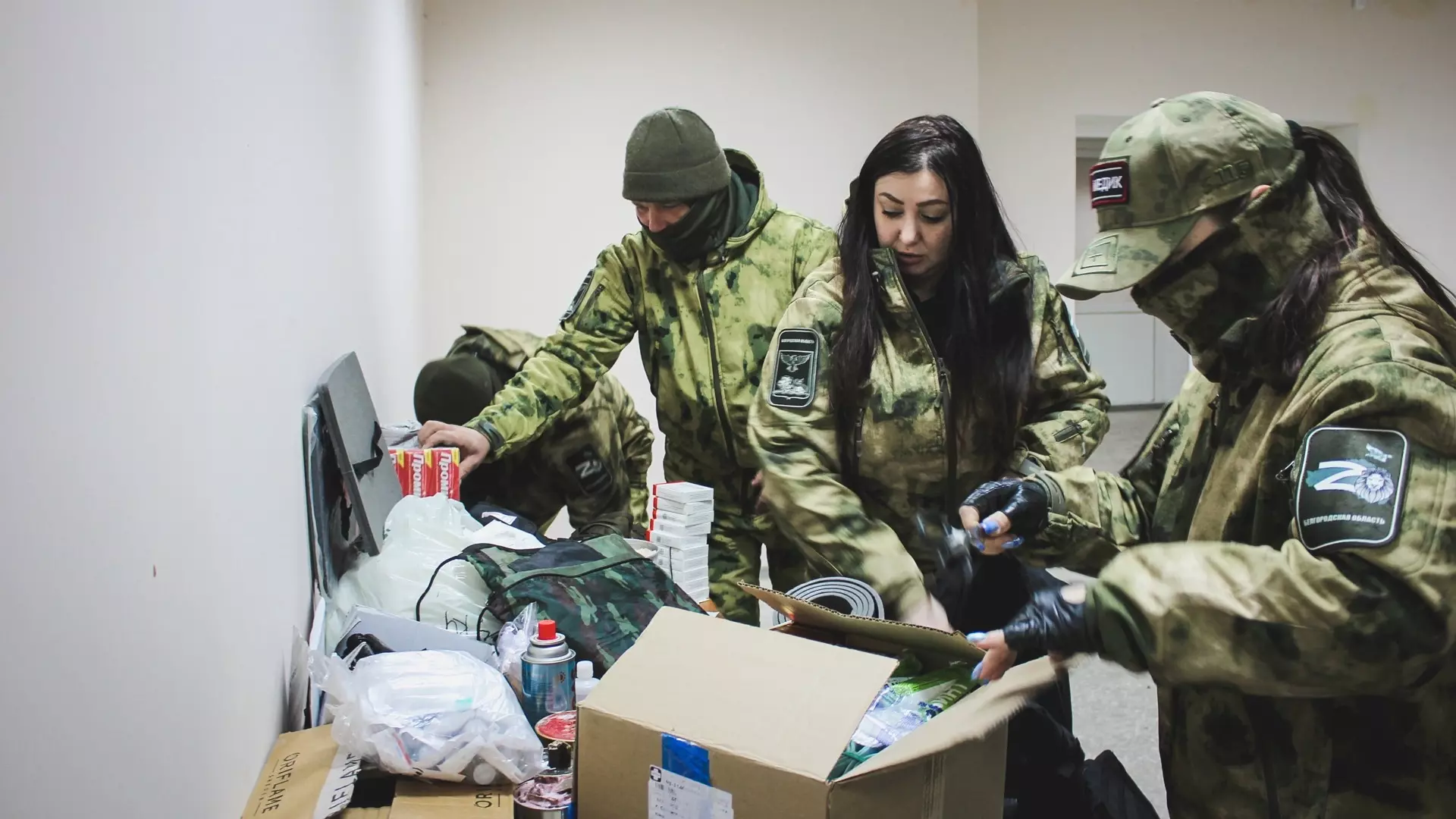 Участникам СВО доставили партию экипировки из Ростовской области