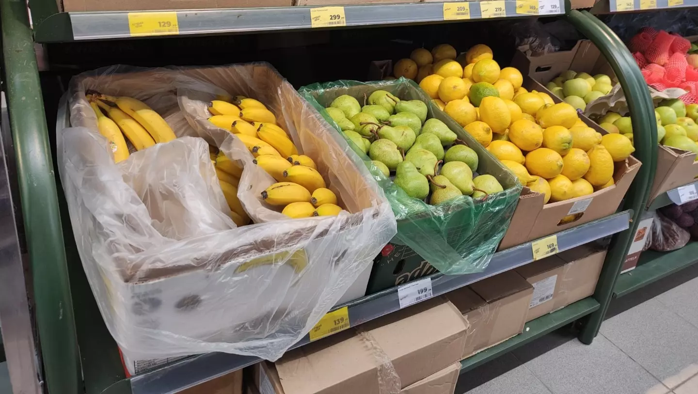 Стоимость бананов в «Магните» Ростова 139,99 рубля за килограмм.