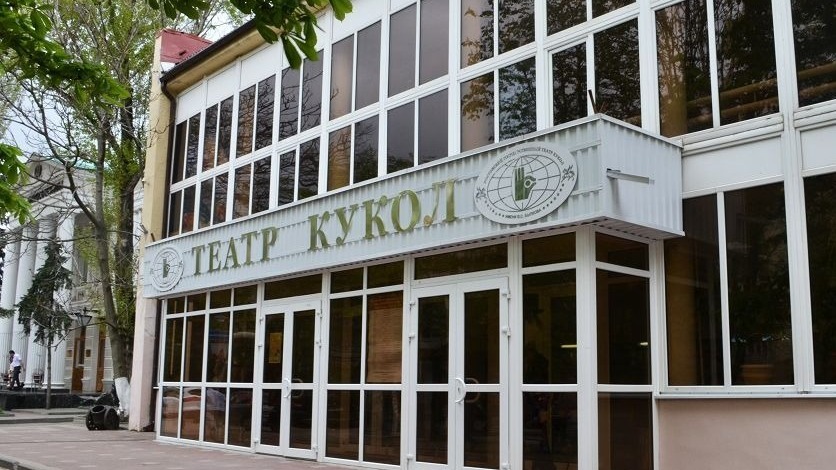 В Ростове утвердили охранные зоны объекта культурного наследия для Театра кукол
